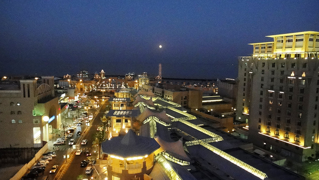 Picture of Kuwait City, Mubārak al Kabīr, Kuwait